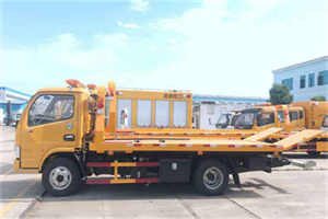 安义送油救援服务